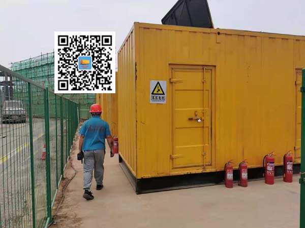 大通出租发电机常规保养内容