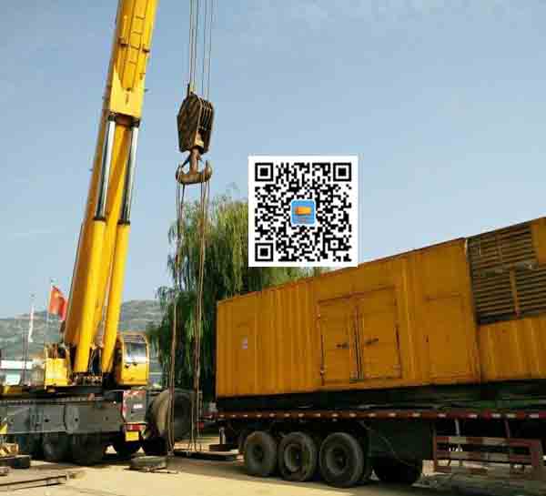 大通租赁发电机的原理是什么