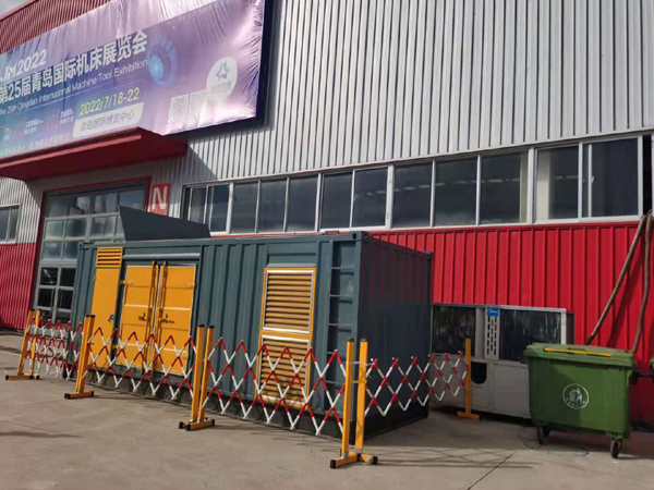 大通一起发电机滑环环火停机事件分析报告