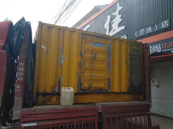 大通发电机组的结构分析及功能原理