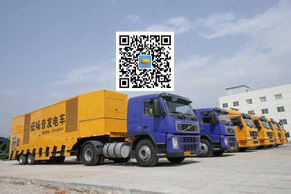 大通发电车出租-发电机要注意做好保养工作