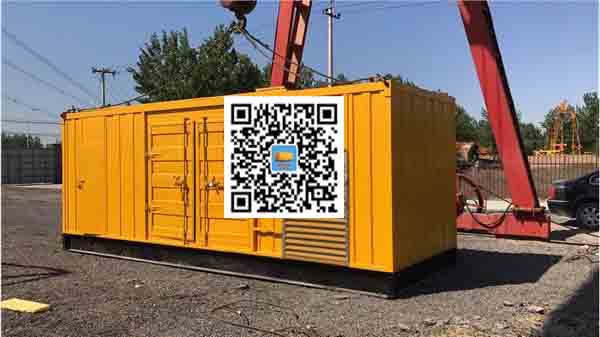 大通发电车出租-关于柴油发电机组水箱污垢的产生与清理