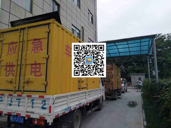 大通出租发电机-柴油发电机组启动困难的原因有哪些？