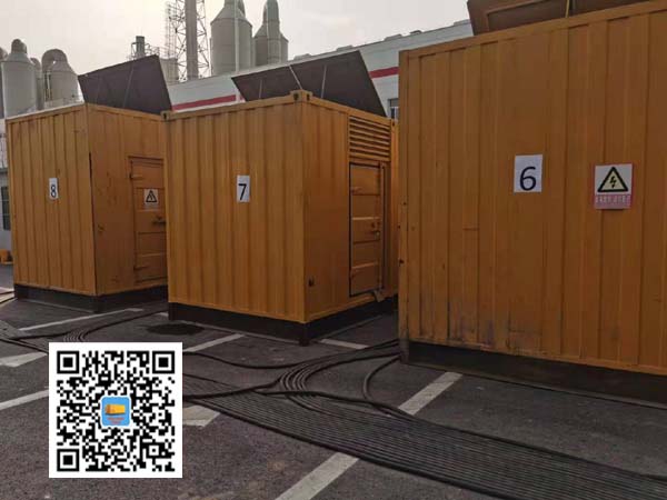 大通租赁发电机150kw发电机要用多大电缆?