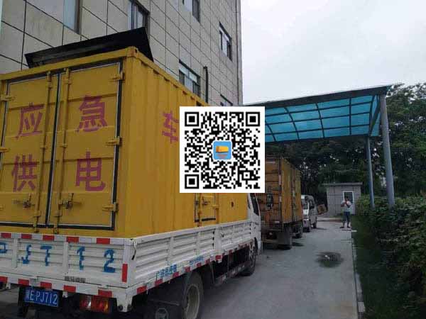 大通租赁发电机50kw设备需要多大电缆线