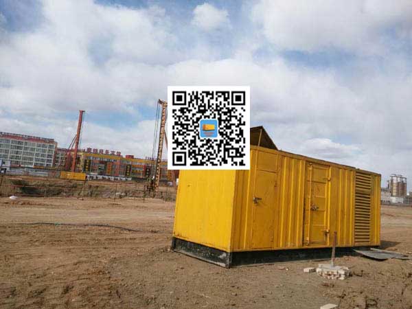 大通发电机-变压器组保护产品